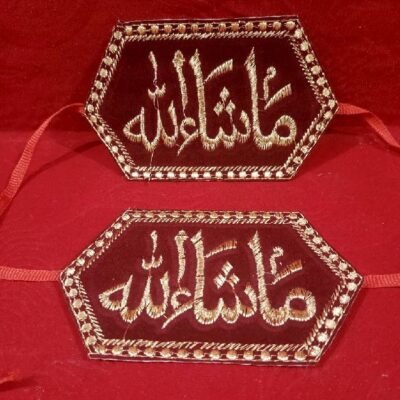 Red Mashallah Imam Zaman for Wedding Nikkah Groom Bride