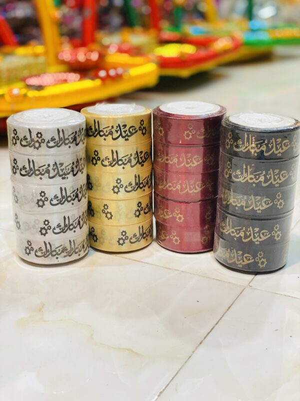 Eid Mubarak Ribbon  for Gift wrapping/ Basket Wrapping