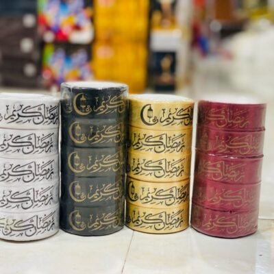 Ramadan Mubarak Ribbon and  Ramadan decorations