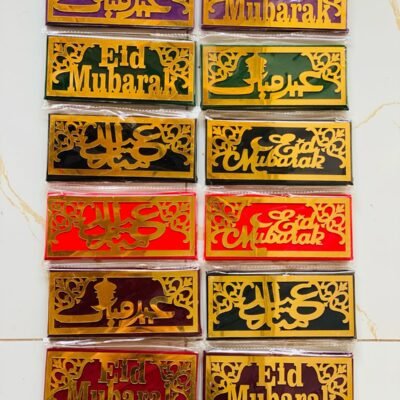 VELVET ACRYLIC EID ENVELOPES | PERFECT FOR EID GIFTING
