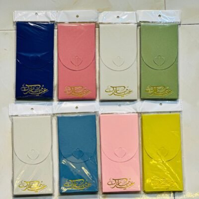 EIDI ENVELOPES | 6pc pack | Pastel colors | Eid card Envelopes