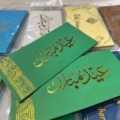 Premium Eidi Envelopes | 6pc Pack | Elegant Design for Festive Gifting