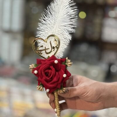 Elegant Nikkah Pens for Islamic Weddings | Personalized &amp|Luxury Designs
