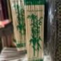 Bamboo Sticks 12 Inch Pack |Natural Wooden Sticks for Crafts, BBQ & Decoration