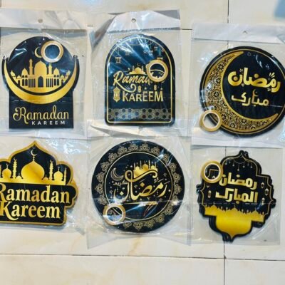 Ramadan Hangings 10-Piece Pack | Islamic Wall & Home Decor Set