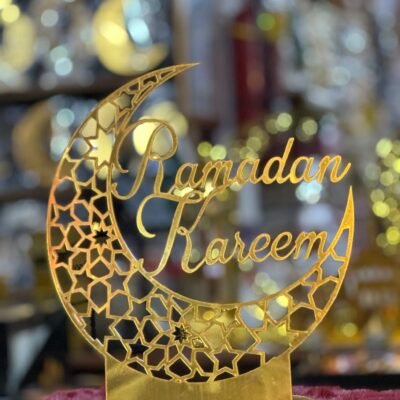 Ramadan Acrylic Table Stand | Elegant Islamic Home & Iftar Table Décor