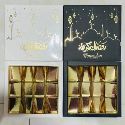 Ramadan Kareem Date Boxes | Elegant Islamic Gift & Iftar Date Packaging