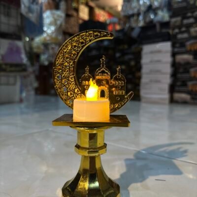 Ramadan LED Lamp |Elegant Islamic Moon & Lantern Light for Home Decor