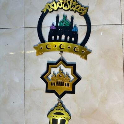 Ramadan Door Hanging | Elegant Islamic Welcome Decor for Home & Office