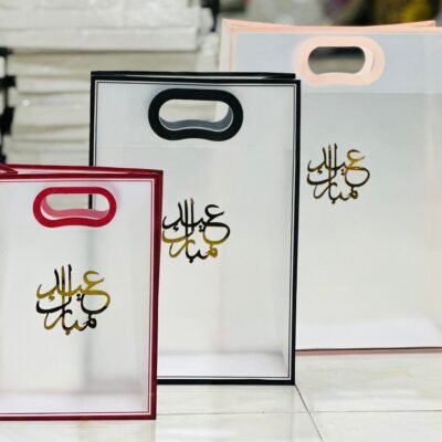 EIDI PVC Bags with Acrylic Golden “Eid Mubarak” |Elegant Eid Gift & Eidi Packaging
