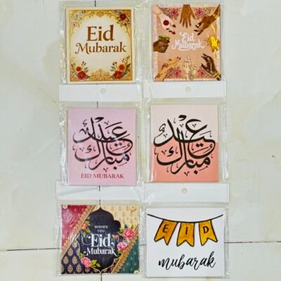 Eid Gift Cards 10pcs Pack | Eid Mubarak Greeting Cards for Gifts & Eidi