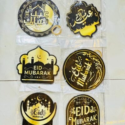 Eid Mubarak Hanging Decorations 10pc Pack |Islamic Eid Party Decor