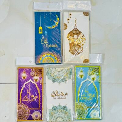 Eid Eidi Envelopes Pack of 6 | Eid Mubarak Money Envelopes for Eidi Gifts