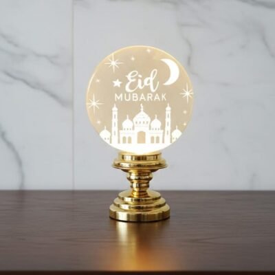Eid Mubarak Lamp | Decorative LED Eid Lamp for Home Decor & Eid Gift