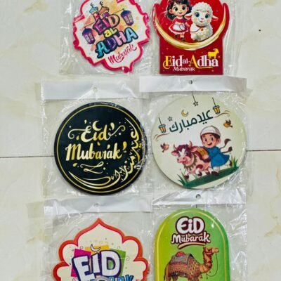 Eid ul Adha Hanging Decorations | 10pcs Pack | Festive Islamic Party Decor for Home & Events